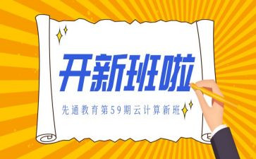 带班长年终工作总结通用7篇