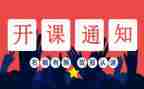 工厂带班长工作计划5篇