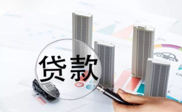 贷后运营工作总结8篇
