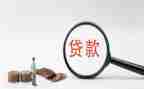 贷后管理岗工作总结推荐8篇