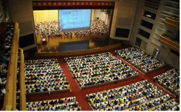 灯塔大课堂榜样5心得体会7篇