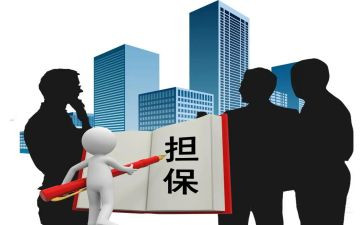 反担保合同的主合同7篇