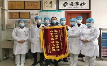 敢担当作文参考7篇