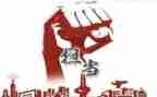 不担当的心得体会8篇