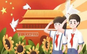 党管安全工作总结范文推荐6篇