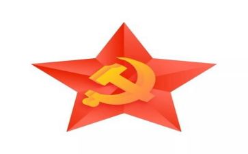 党管安全心得体会推荐7篇