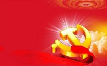 游党校心得体会6篇