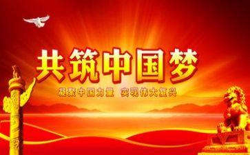 2日活动活动方案通用6篇