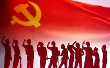 党日活动心得精选5篇