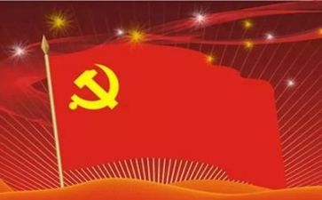 上完党章的心得体会优质5篇