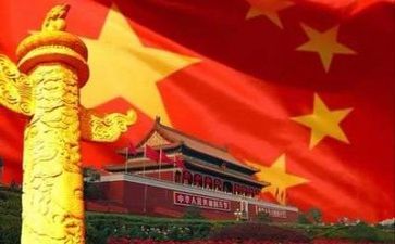 在党领导下的工作总结优质8篇