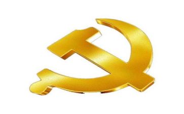 党政干部心得体会5篇