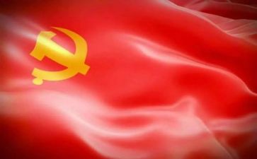 党支年度工作计划范文最新5篇