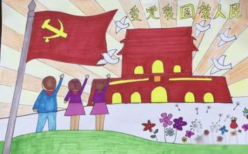党干部心得体会800字5篇
