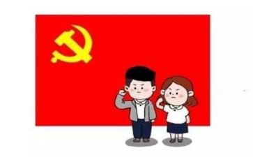 校党校培训心得体会范文7篇