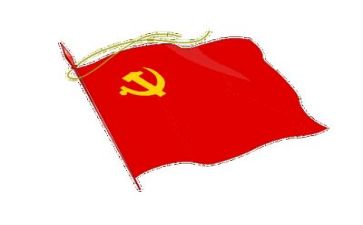 党是我的演讲稿参考5篇