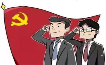 2024年建党节演讲稿8篇