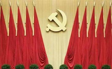 党训的培训心得最新5篇