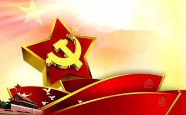 2024年建党节演讲稿优质5篇