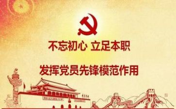 党史工作总结报告7篇