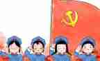 党训心得1000字最新5篇