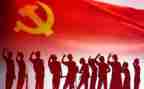党日活动心得精选5篇