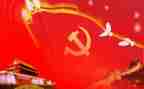 对工作和对党的工作总结7篇