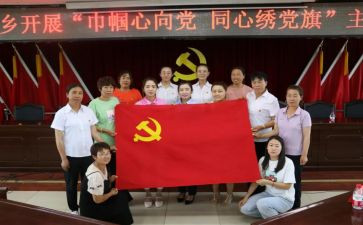 2024村优秀党员事迹材料范文8篇