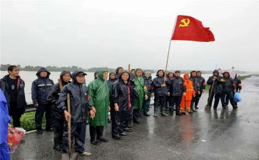 转正后党员思想汇报范文5篇