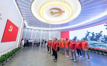 村党员培训心得体会优质7篇