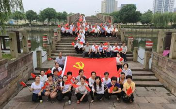 教师党员年终思想汇报7篇