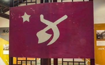 学生党员发言稿范文7篇