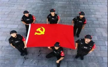 党员转正半年总结8篇