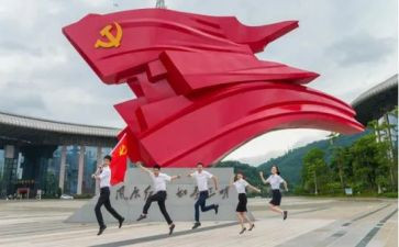 08党员转正申请书通用8篇