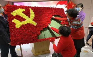 党员转正期的思想汇报优秀7篇