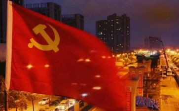 员转正的个人思想汇报7篇