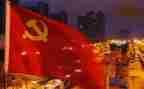 党员转正的个人思想汇报7篇