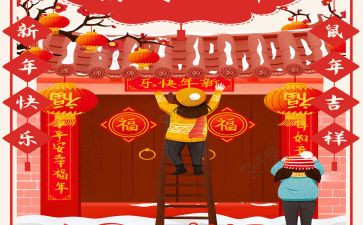 少年黄大年观后感7篇