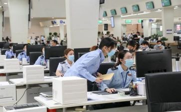 事业单位教师辞职申请书6篇