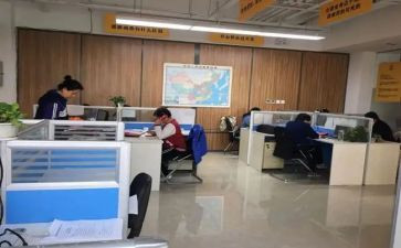 机关单位半年度工作总结7篇