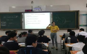 大学生就业指导课心得体会最新8篇