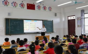 大学生就业指导课心得体会参考8篇