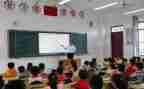 大学生就业指导课心得体会参考8篇