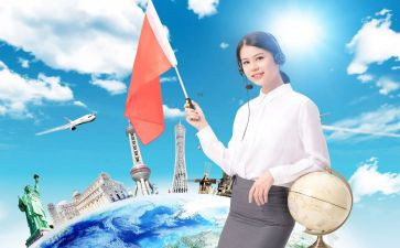 英语导游小作文5篇