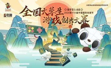 技能大赛培训心得体会6篇