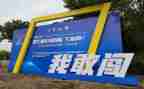 T恤大赛活动总结参考8篇