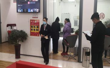 银行大堂年终工作总结7篇