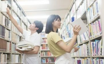 大学帐,难了情心得体会最新6篇