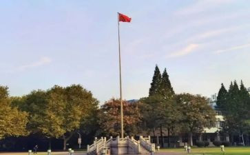 大学关于校园的演讲稿7篇