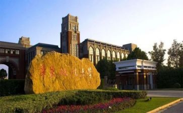 大学军训完的演讲稿8篇
